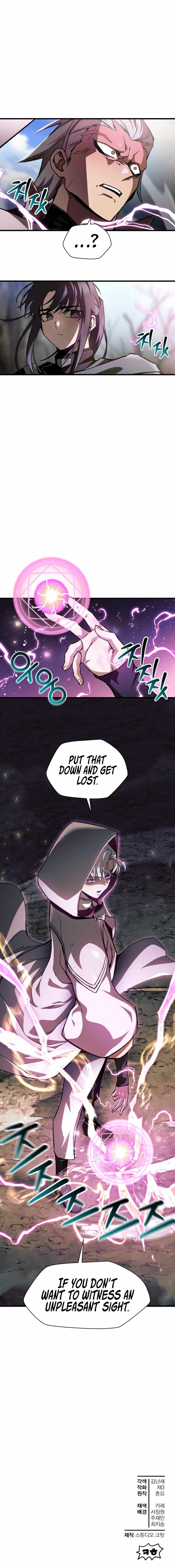 Helmut: The Forsaken Child Chapter 27 - Page 9