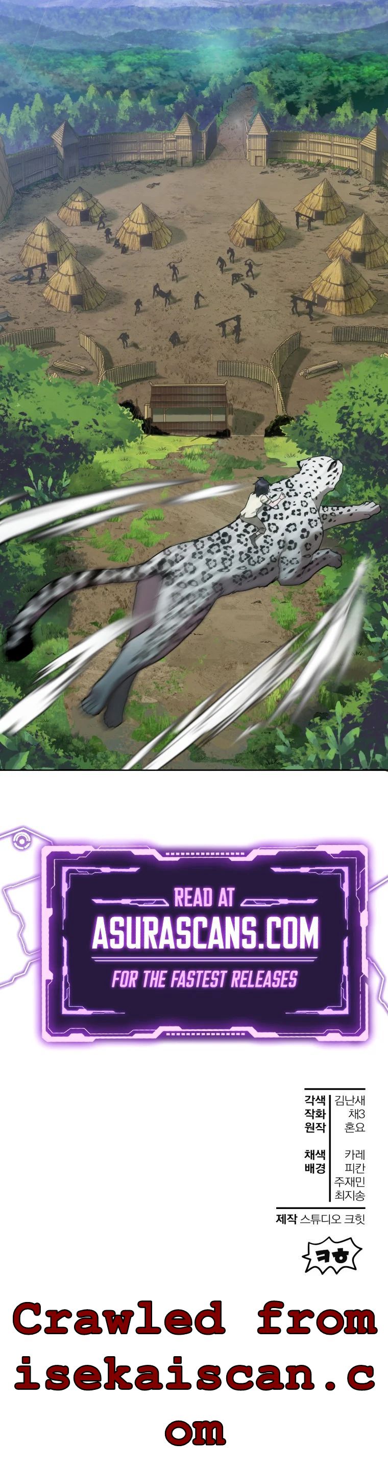 Helmut: The Forsaken Child Chapter 3 - Page 12