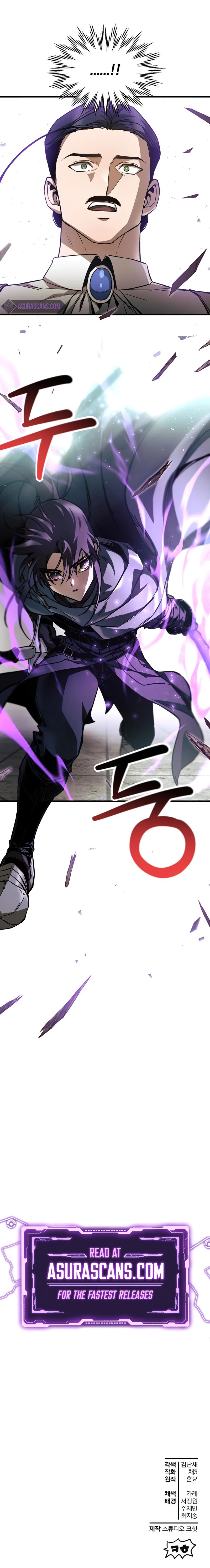 Helmut: The Forsaken Child Chapter 31 - Page 9