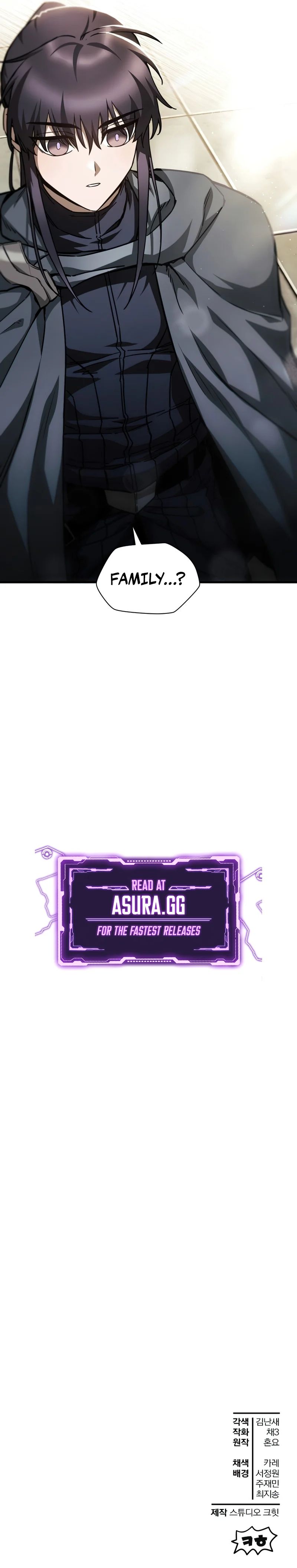 Helmut: The Forsaken Child Chapter 33 - Page 11