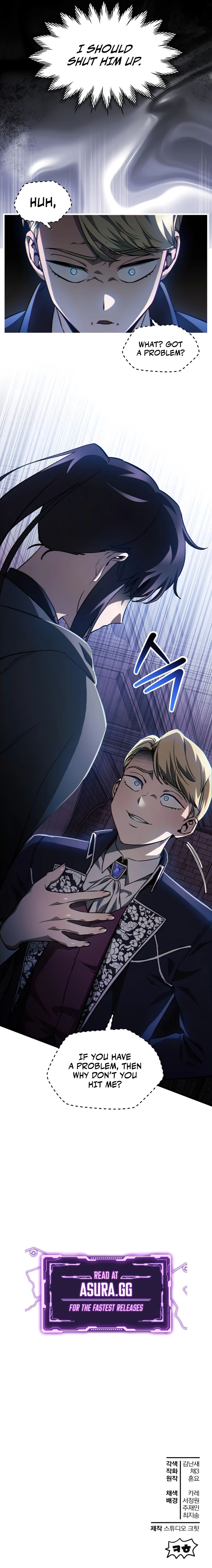 Helmut: The Forsaken Child Chapter 34 - Page 10