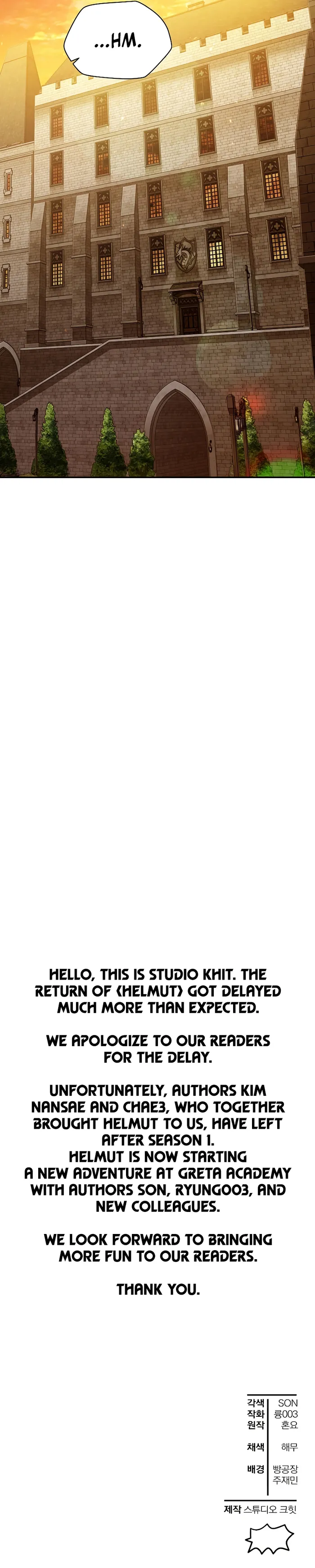 Helmut: The Forsaken Child Chapter 41 - Page 13