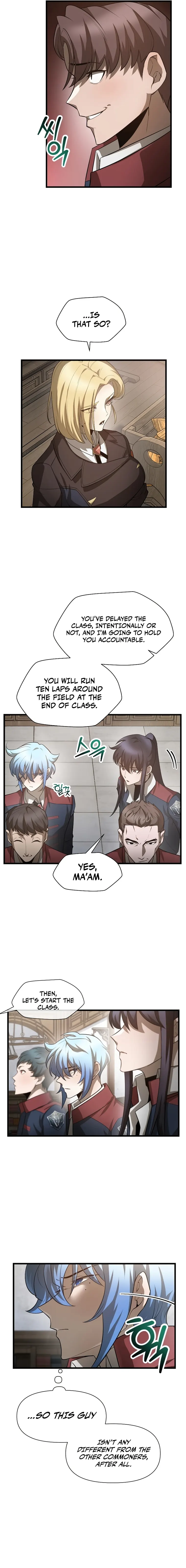 Helmut: The Forsaken Child Chapter 44 - Page 15