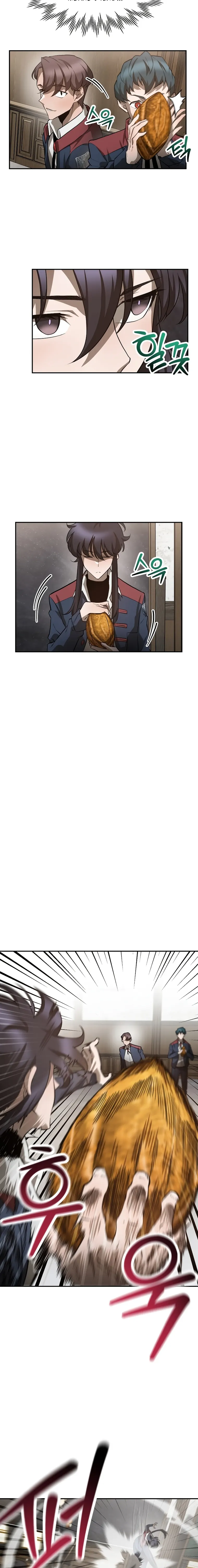 Helmut: The Forsaken Child Chapter 44 - Page 18