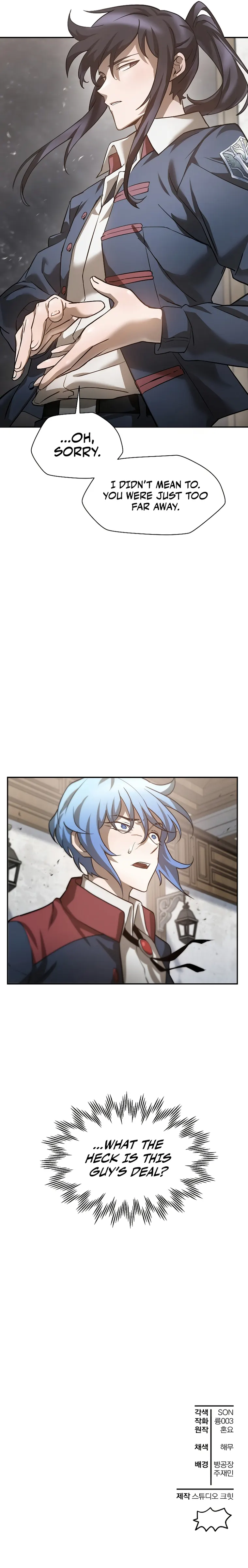 Helmut: The Forsaken Child Chapter 44 - Page 21