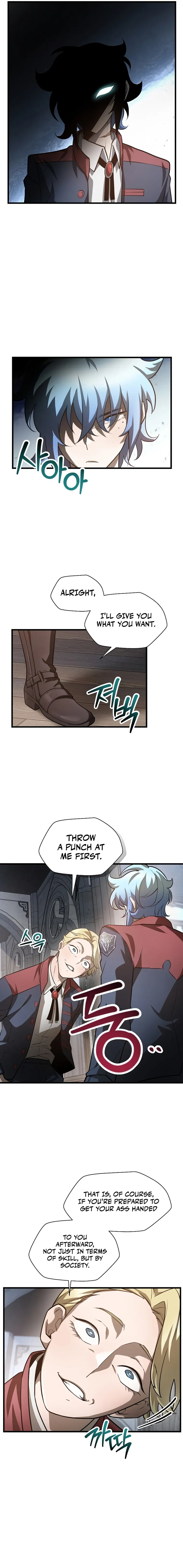 Helmut: The Forsaken Child Chapter 44 - Page 3