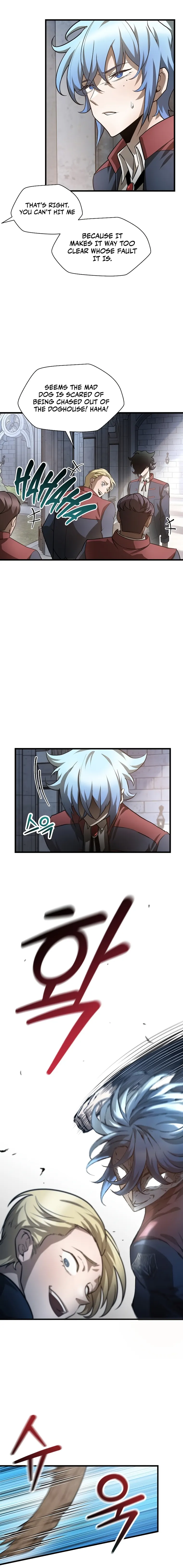 Helmut: The Forsaken Child Chapter 44 - Page 4