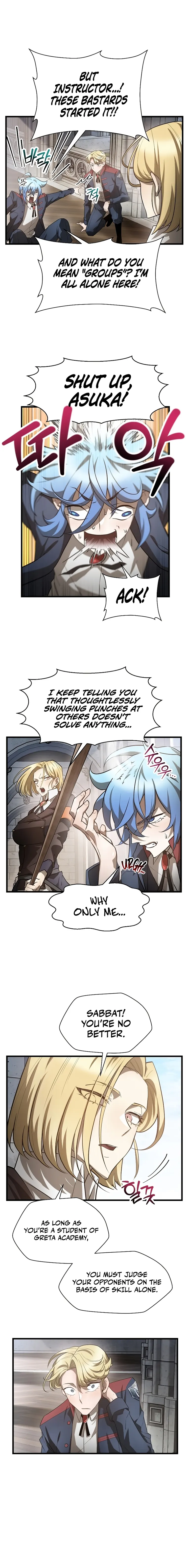 Helmut: The Forsaken Child Chapter 44 - Page 6