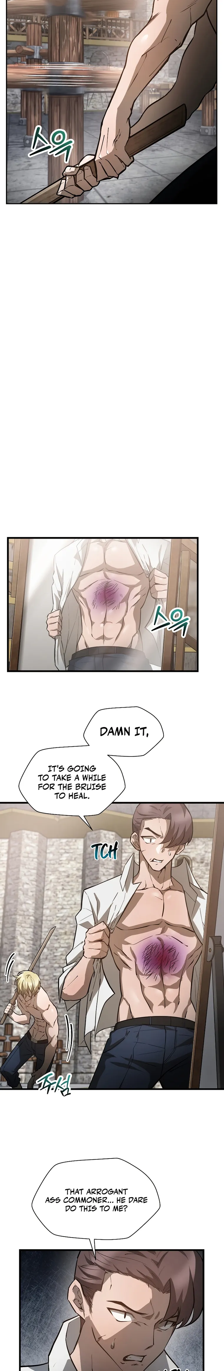 Helmut: The Forsaken Child Chapter 45 - Page 2