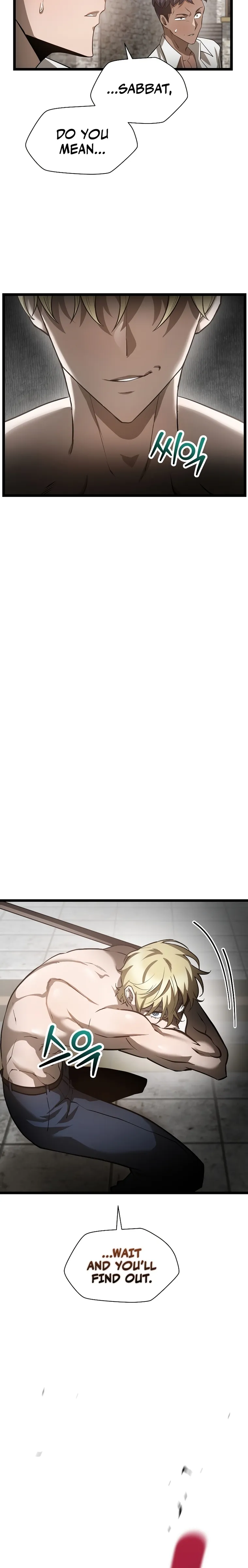 Helmut: The Forsaken Child Chapter 45 - Page 6