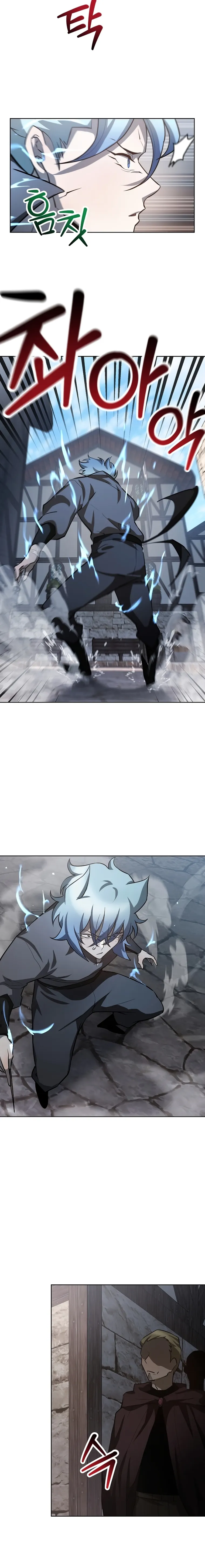 Helmut: The Forsaken Child Chapter 46 - Page 14