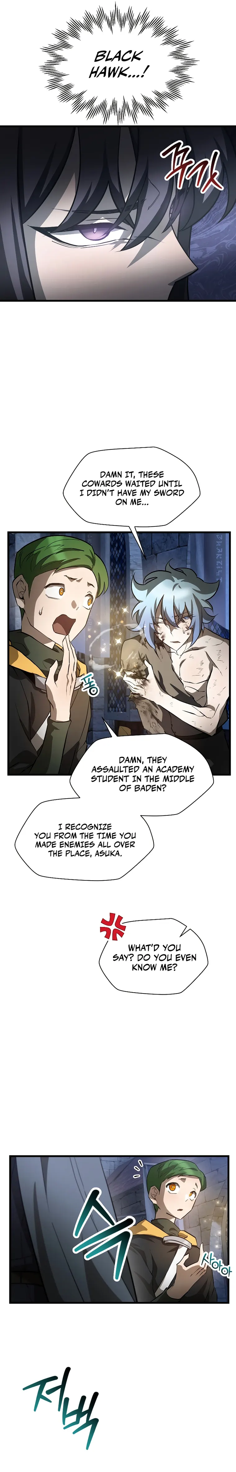 Helmut: The Forsaken Child Chapter 46 - Page 21