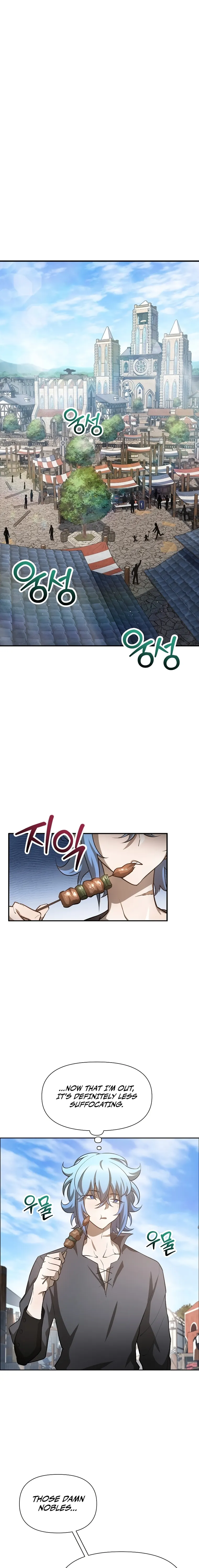 Helmut: The Forsaken Child Chapter 46 - Page 5