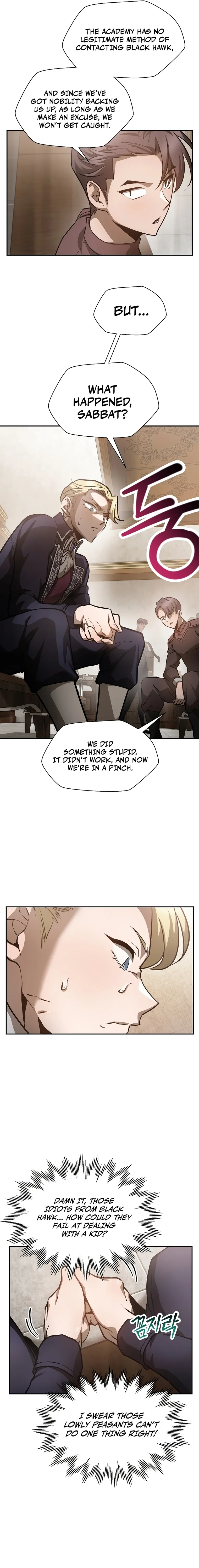 Helmut: The Forsaken Child Chapter 48 - Page 17