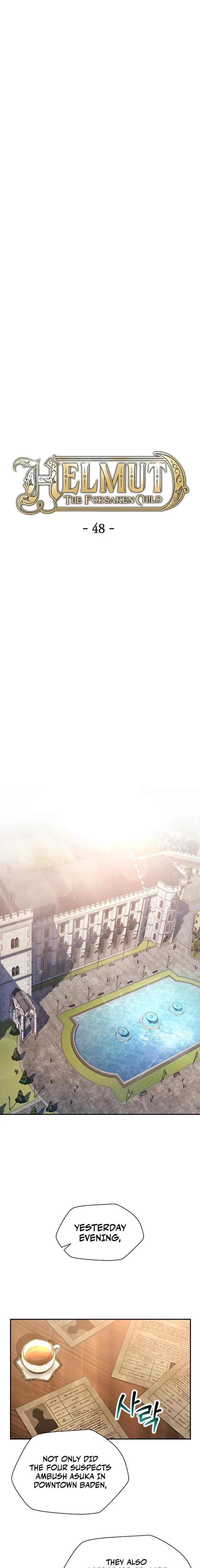 Helmut: The Forsaken Child Chapter 48 - Page 5