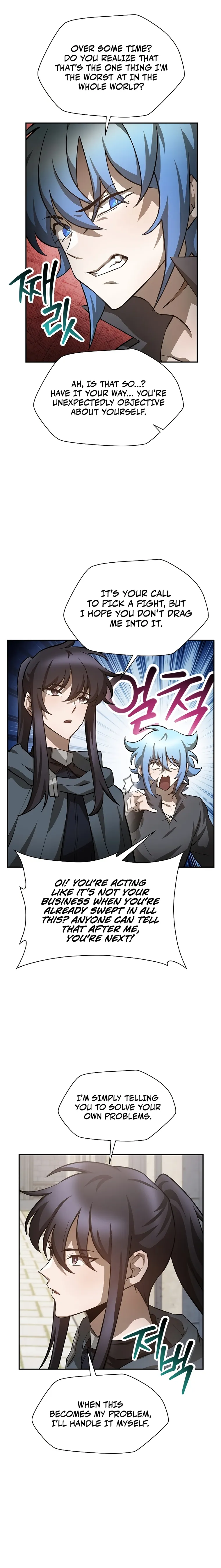 Helmut: The Forsaken Child Chapter 48 - Page 8