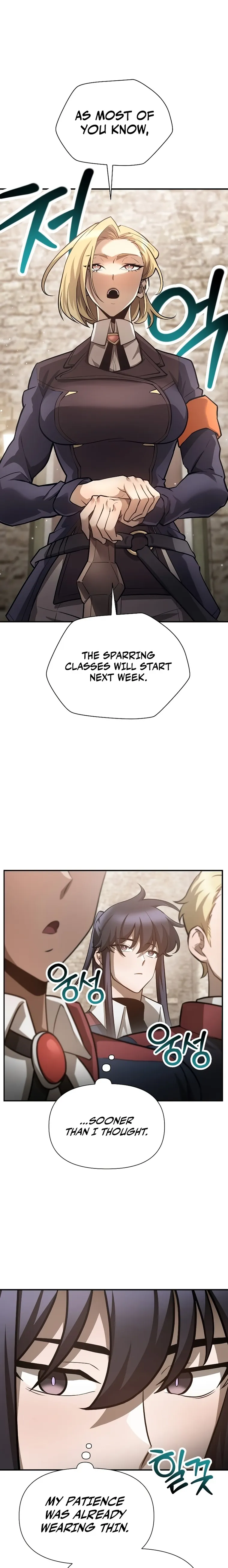 Helmut: The Forsaken Child Chapter 49 - Page 1