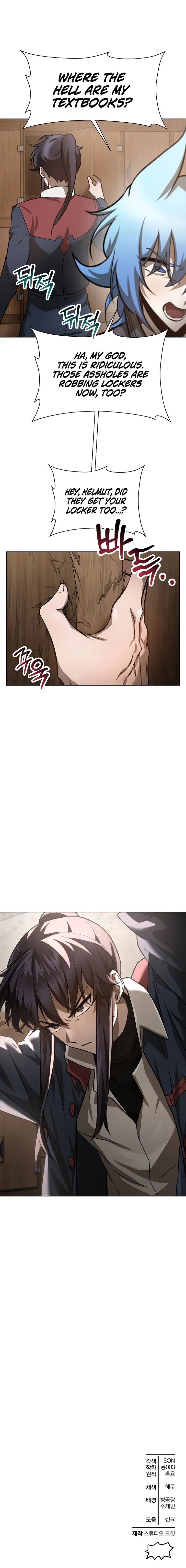 Helmut: The Forsaken Child Chapter 49 - Page 18