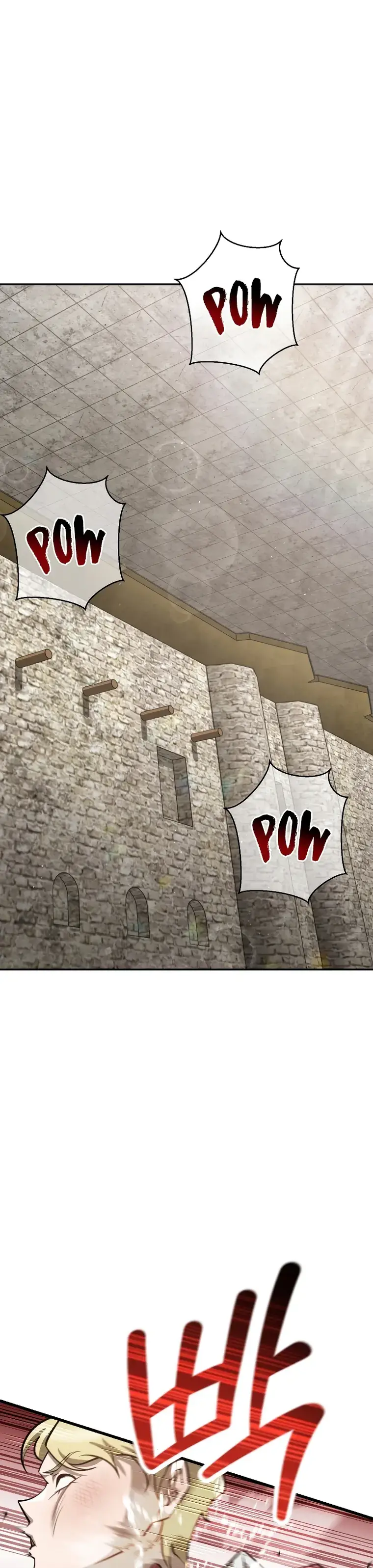 Helmut: The Forsaken Child Chapter 51 - Page 1