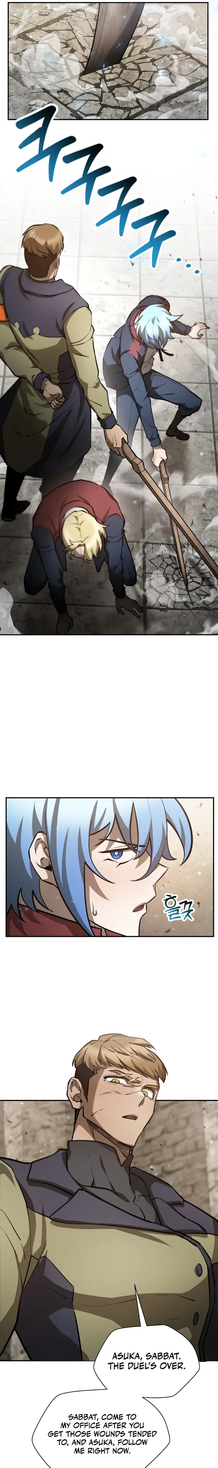 Helmut: The Forsaken Child Chapter 51 - Page 10