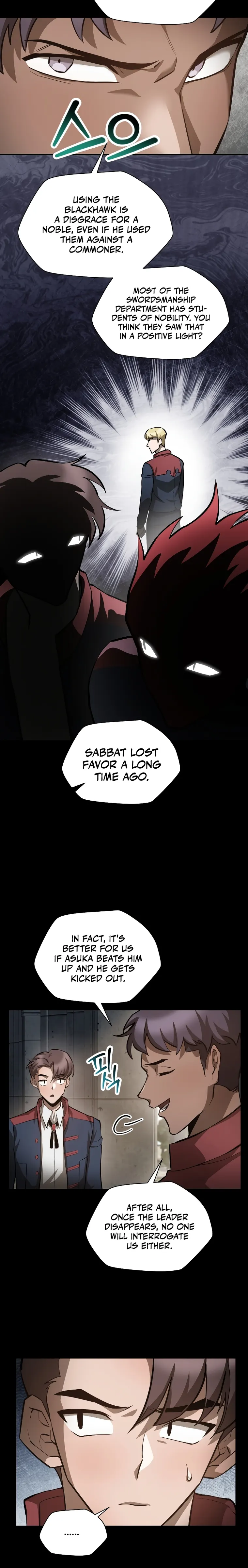 Helmut: The Forsaken Child Chapter 51 - Page 15