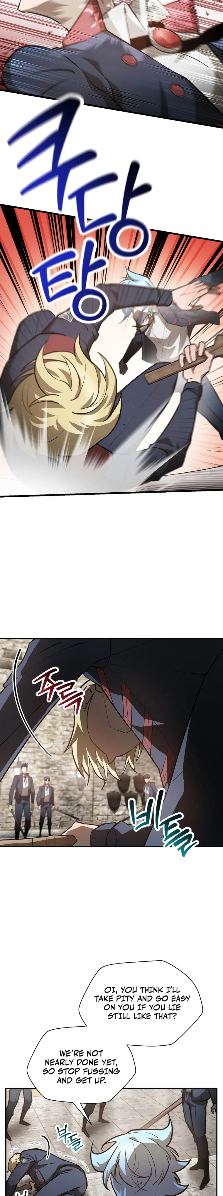 Helmut: The Forsaken Child Chapter 51 - Page 2