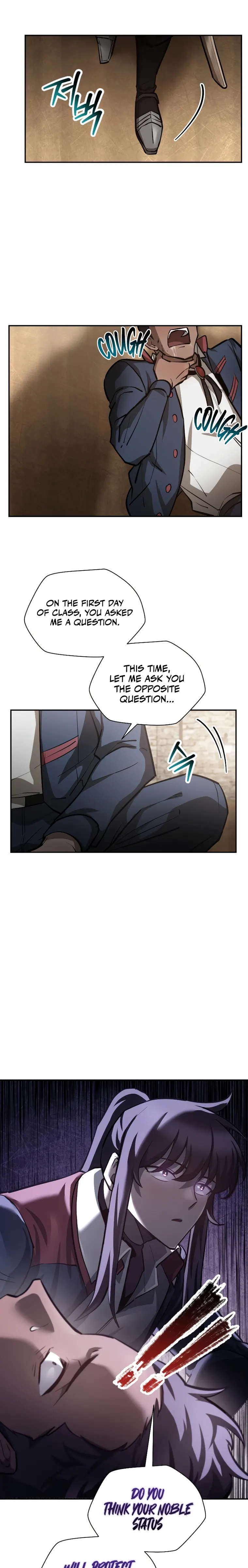 Helmut: The Forsaken Child Chapter 51 - Page 23