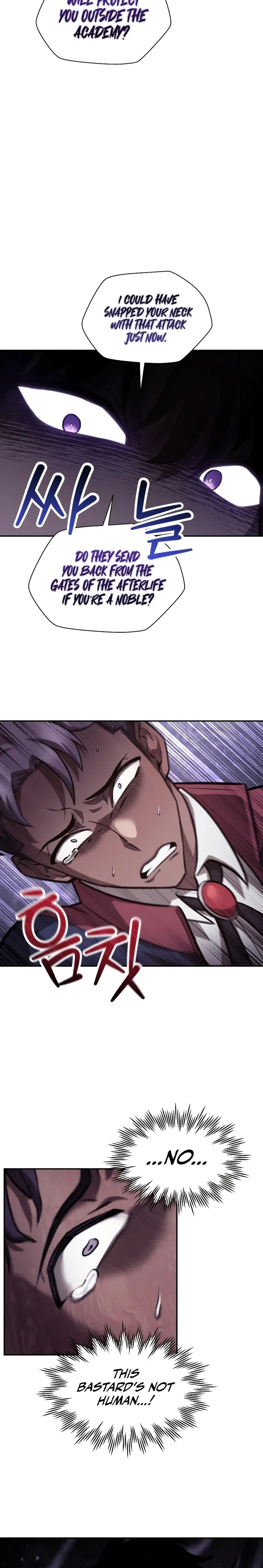 Helmut: The Forsaken Child Chapter 51 - Page 24