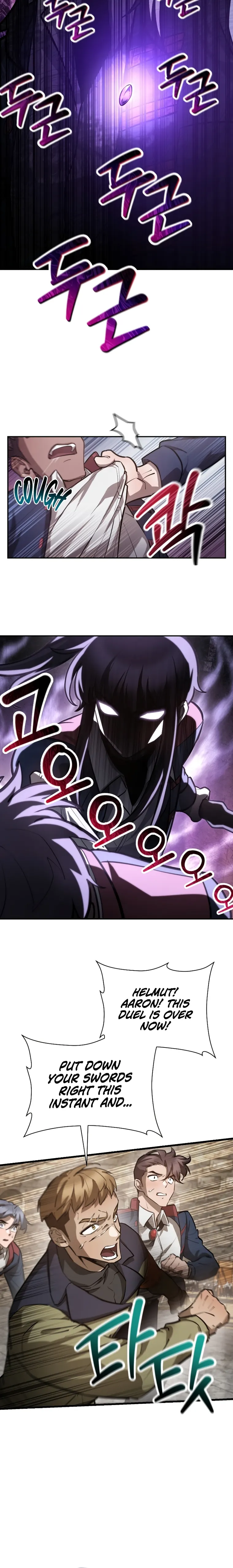 Helmut: The Forsaken Child Chapter 51 - Page 26