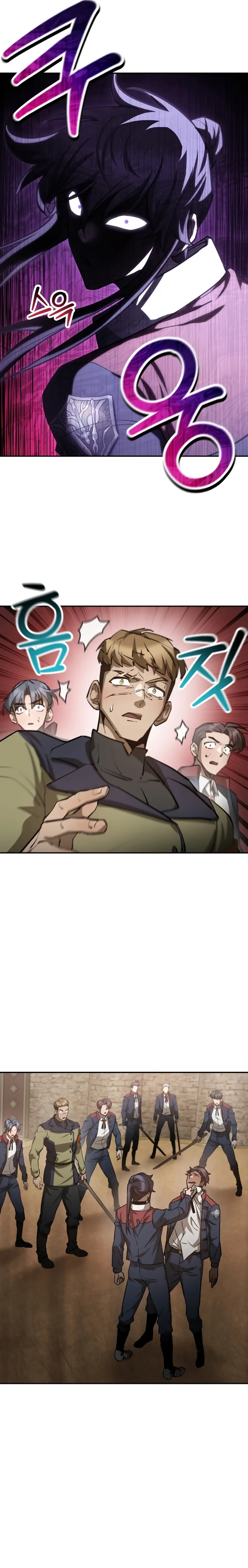 Helmut: The Forsaken Child Chapter 51 - Page 27