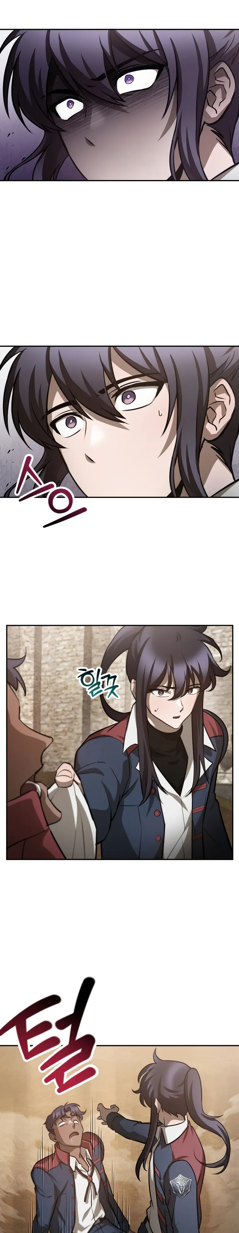 Helmut: The Forsaken Child Chapter 51 - Page 28