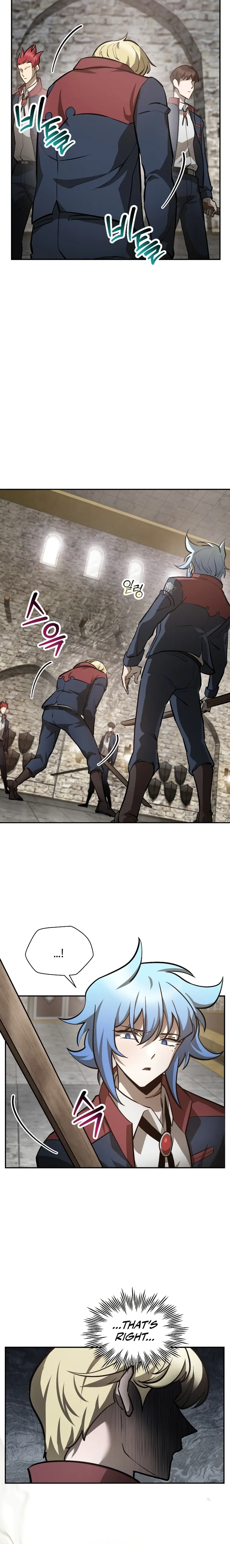 Helmut: The Forsaken Child Chapter 51 - Page 5