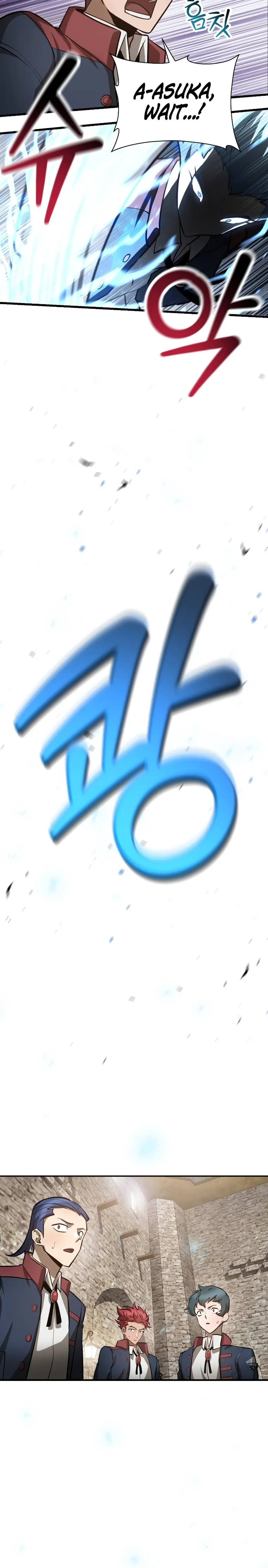 Helmut: The Forsaken Child Chapter 51 - Page 9