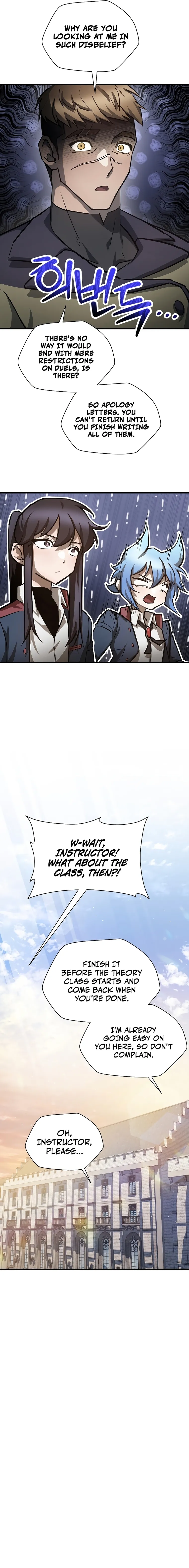 Helmut: The Forsaken Child Chapter 52 - Page 11