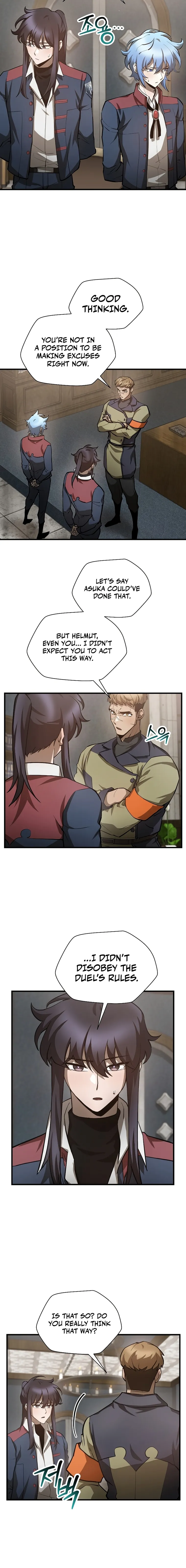 Helmut: The Forsaken Child Chapter 52 - Page 2