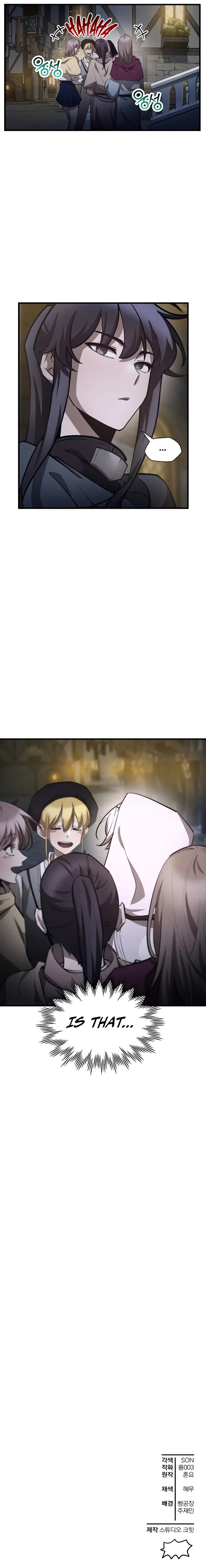 Helmut: The Forsaken Child Chapter 54 - Page 10