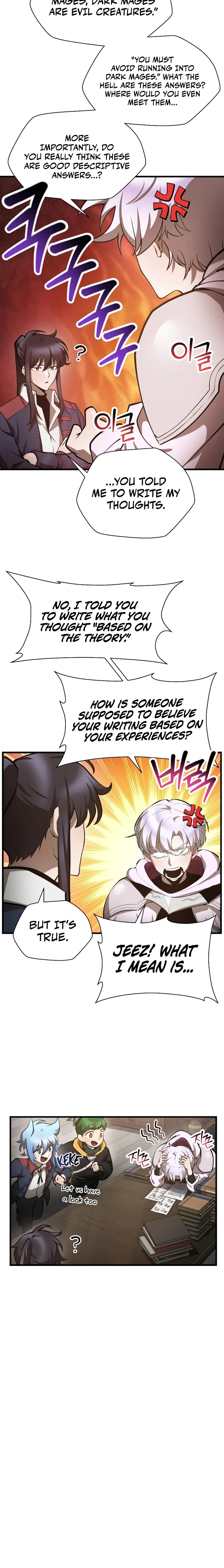 Helmut: The Forsaken Child Chapter 57 - Page 4