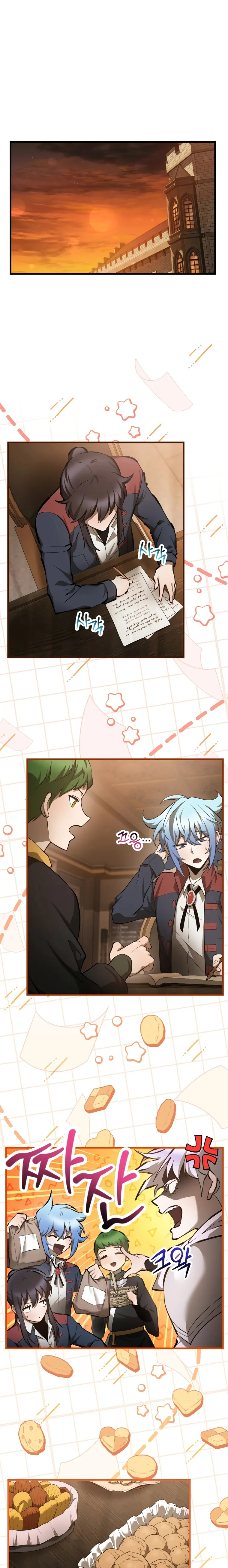 Helmut: The Forsaken Child Chapter 57 - Page 7