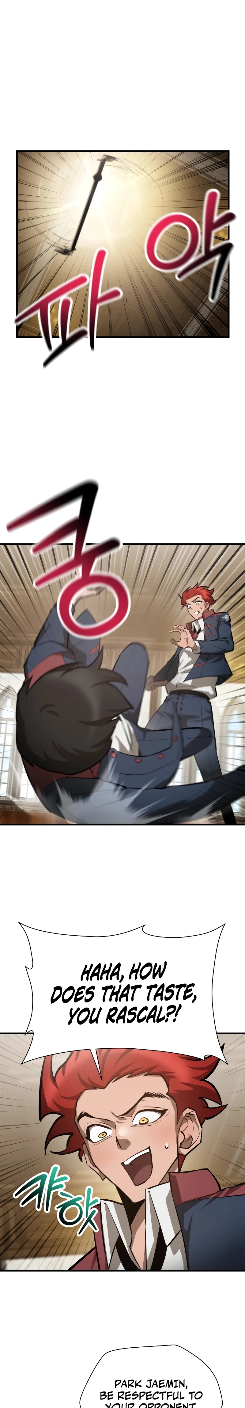 Helmut: The Forsaken Child Chapter 61 - Page 1