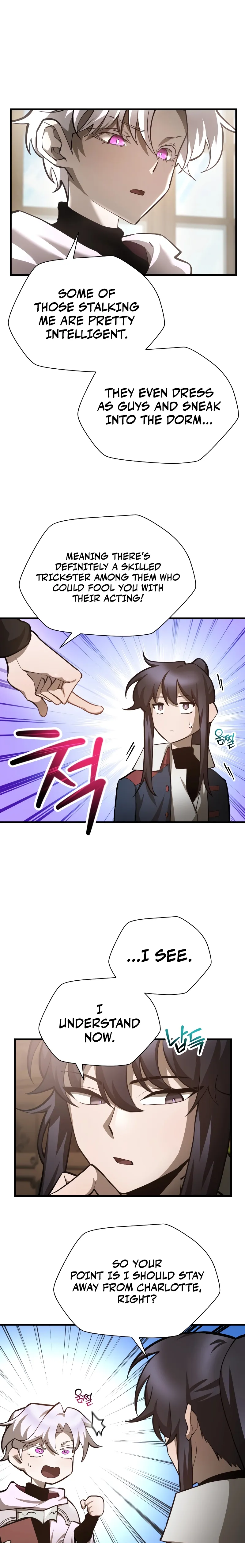 Helmut: The Forsaken Child Chapter 61 - Page 21