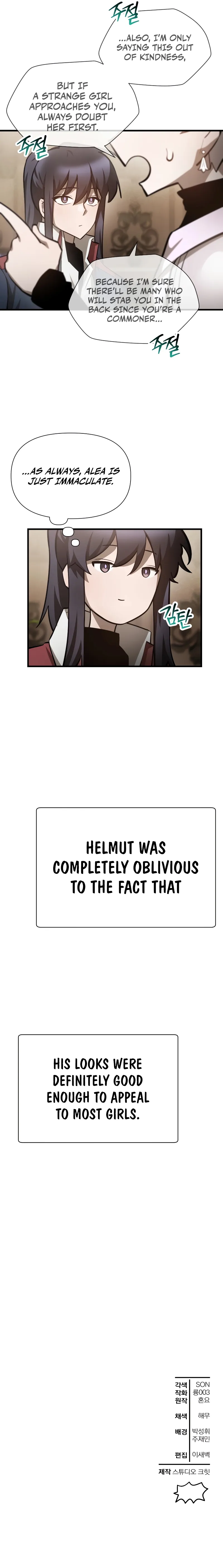 Helmut: The Forsaken Child Chapter 61 - Page 23