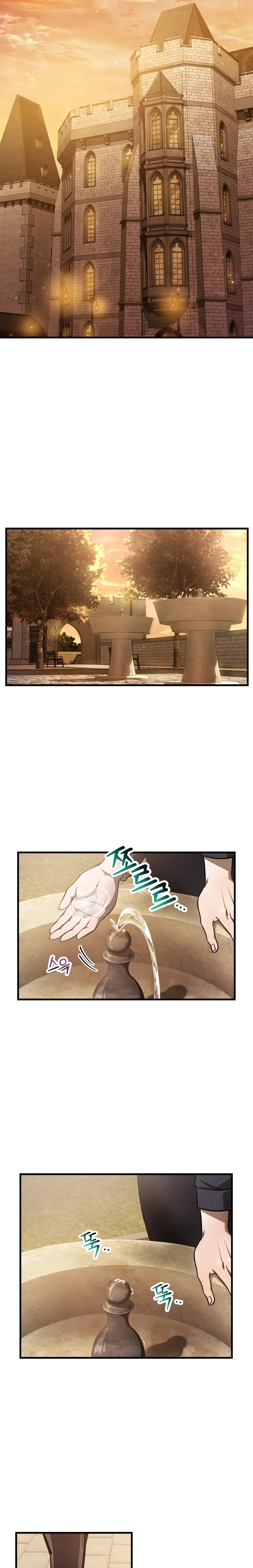 Helmut: The Forsaken Child Chapter 61 - Page 3