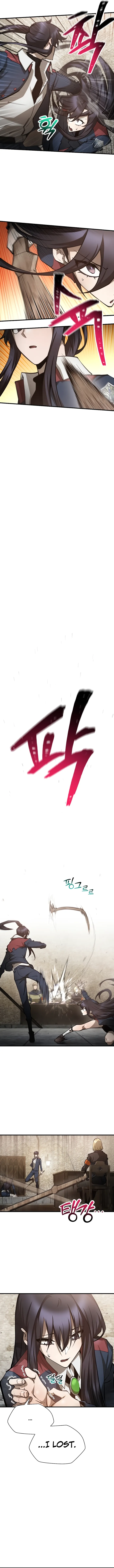 Helmut: The Forsaken Child Chapter 63 - Page 2