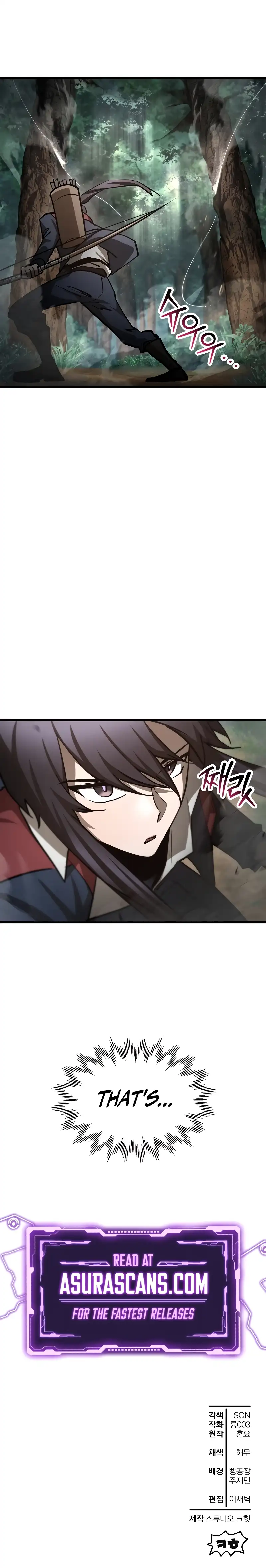 Helmut: The Forsaken Child Chapter 70 - Page 16