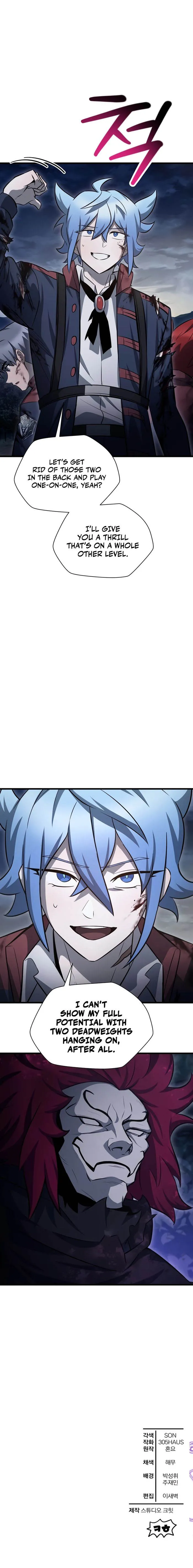 Helmut: The Forsaken Child Chapter 76 - Page 10