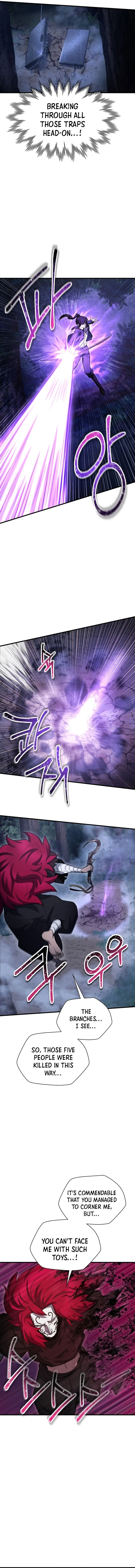 Helmut: The Forsaken Child Chapter 78 - Page 14