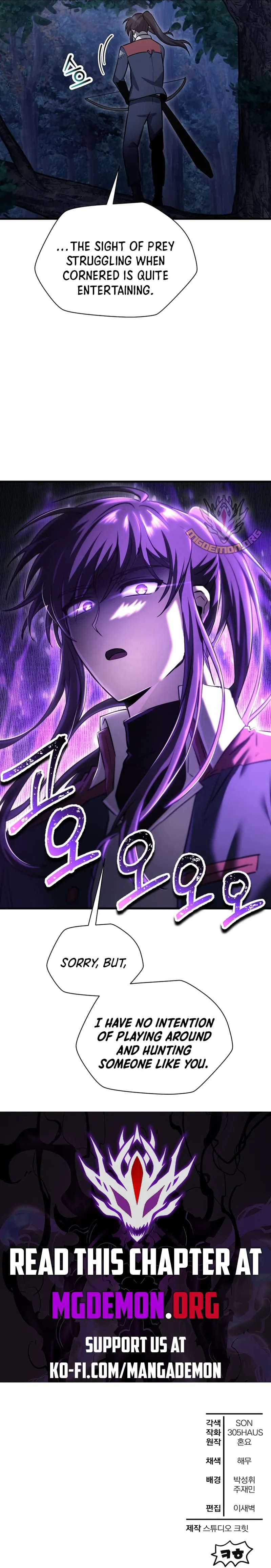 Helmut: The Forsaken Child Chapter 78 - Page 15