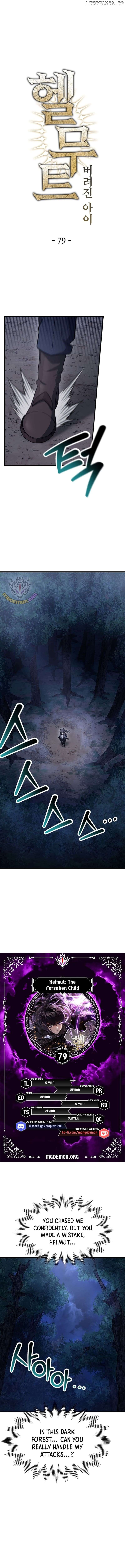 Helmut: The Forsaken Child Chapter 79 - Page 1
