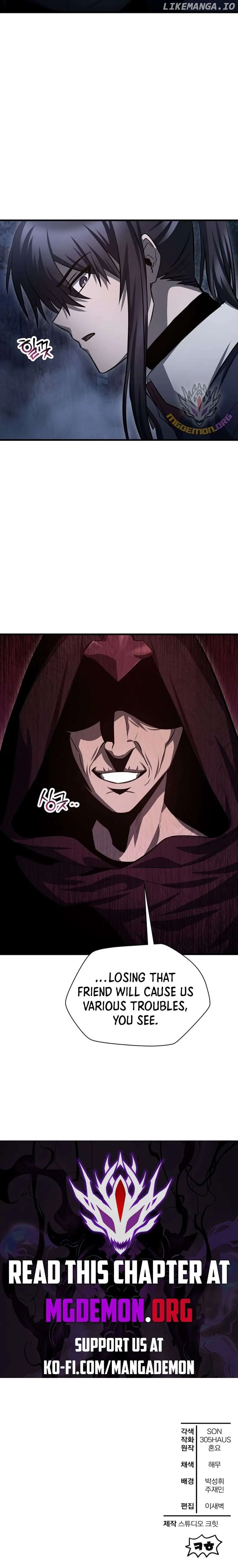 Helmut: The Forsaken Child Chapter 79 - Page 14