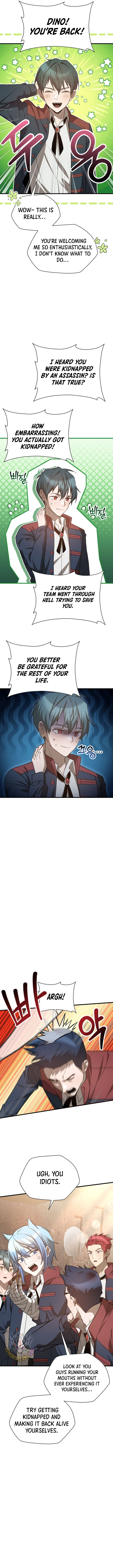 Helmut: The Forsaken Child Chapter 82 - Page 2